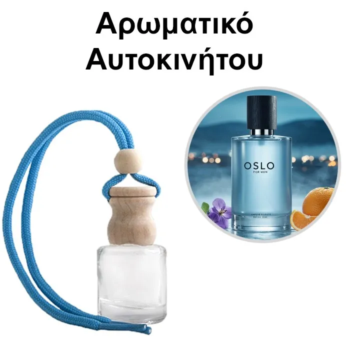 Αρωματικό Αυτοκινήτου 4ml - OSLO for men