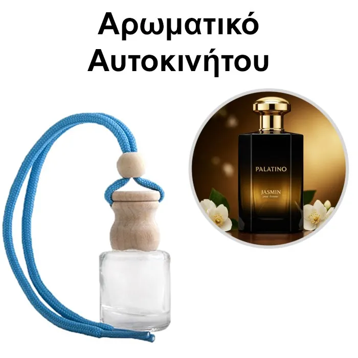 Αρωματικό Αυτοκινήτου 4ml - Palatino Jasmin Pour Femme