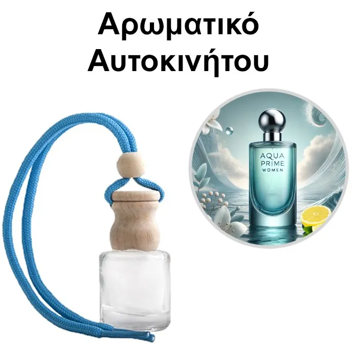 Αρωματικό Αυτοκινήτου 4ml - Aqua Prime Women