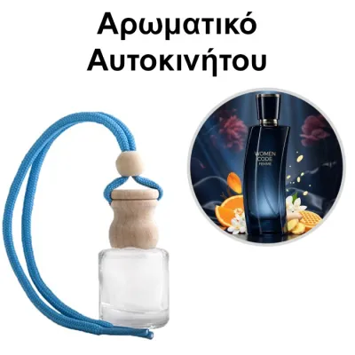 Αρωματικό Αυτοκινήτου 4ml - Women Code Femme