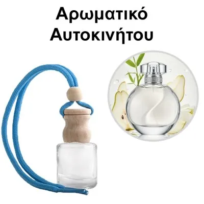 Αρωματικό Αυτοκινήτου 4ml - Omnis Pearl Women