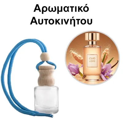 Αρωματικό Αυτοκινήτου 4ml - Clio Love Women