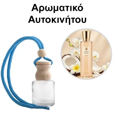 Αρωματικό Αυτοκινήτου 4ml - Coconut Fantasy Women