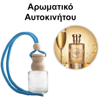 Αρωματικό Αυτοκινήτου 4ml - Champagne Glow Women