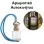 Αρωματικό Αυτοκινήτου 4ml - Firenze Pour Homme