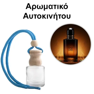 Αρωματικό Αυτοκινήτου 4ml - Black Code Profumo Men