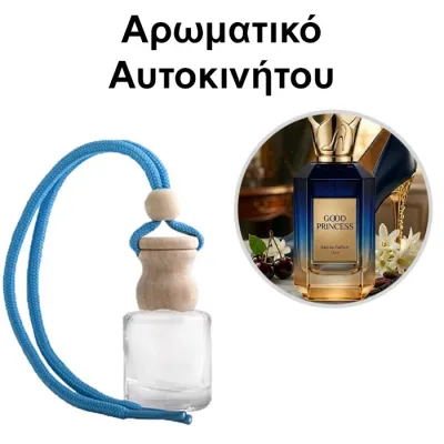 Αρωματικό Αυτοκινήτου 4ml - Good Princess Women