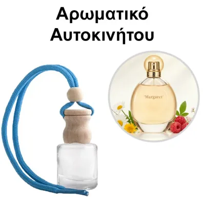 Αρωματικό Αυτοκινήτου 4ml - Margaret Femme