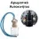 Αρωματικό Αυτοκινήτου 4ml - Palatino Black Unisex