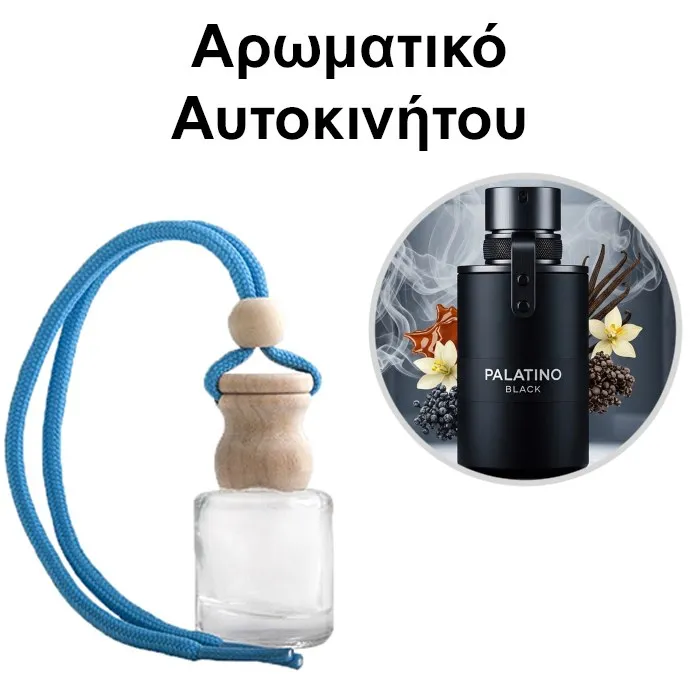 Αρωματικό Αυτοκινήτου 4ml - Palatino Black Unisex