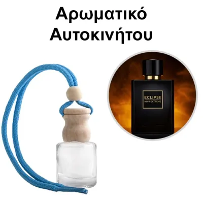 Αρωματικό Αυτοκινήτου 4ml - Eclipse Noir Extreme Men