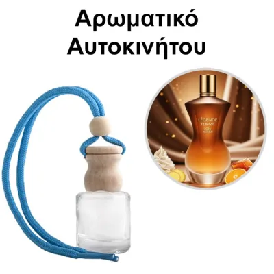 Αρωματικό Αυτοκινήτου 4ml - Legende Femme 2016 Women