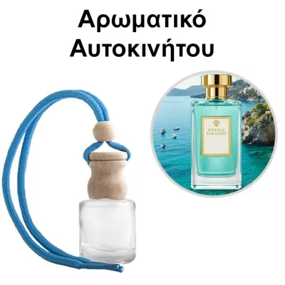 Αρωματικό Αυτοκινήτου 4ml - Neroli Paradiso Unisex