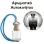 Αρωματικό Αυτοκινήτου 4ml - Diamant Men