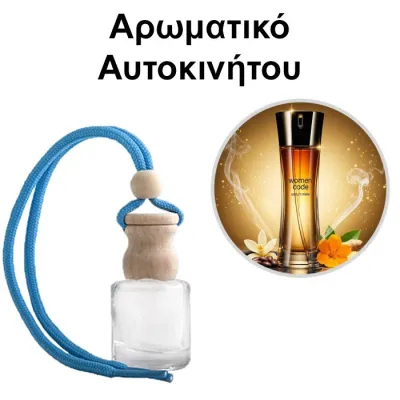 Αρωματικό Αυτοκινήτου 4ml - Women Code Absolute Femme