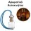 Αρωματικό Αυτοκινήτου 4ml - Sacred Oudwood Unisex