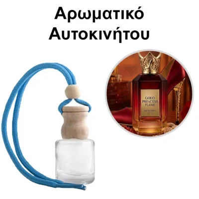 Αρωματικό Αυτοκινήτου 4ml - Good Princess Flame Women