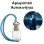 Αρωματικό Αυτοκινήτου 4ml - Luna Oceanic Force Men