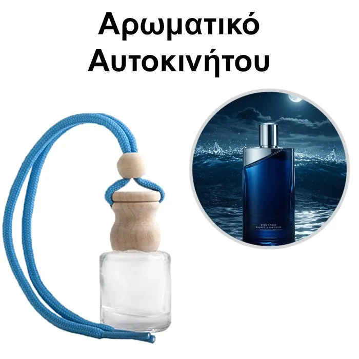 Αρωματικό Αυτοκινήτου 4ml - Luna Oceanic Force Men
