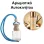 Αρωματικό Αυτοκινήτου 4ml - Pure Vanilla Women