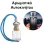 Αρωματικό Αυτοκινήτου 4ml - Noctis Homme Ultimate Men