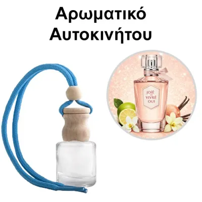 Αρωματικό Αυτοκινήτου 4ml - Joie de Vivre Oui Women