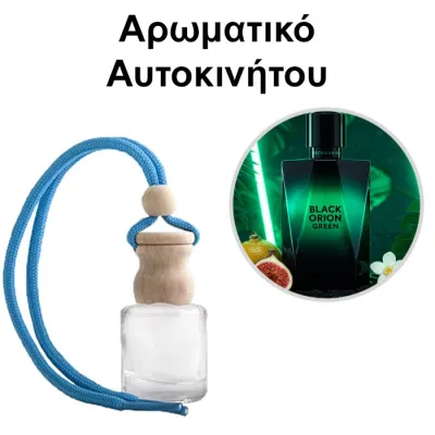 Αρωματικό Αυτοκινήτου 4ml - Black Orion Green Women
