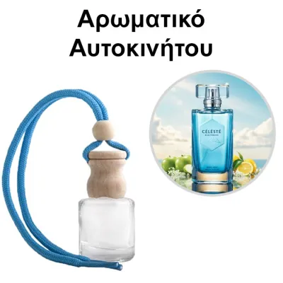 Αρωματικό Αυτοκινήτου 4ml - Celeste Blue FOREVER Women