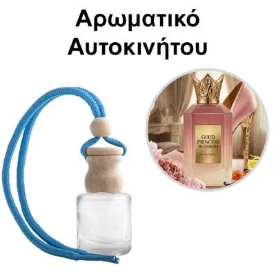 Αρωματικό Αυτοκινήτου 4ml - Good Princess Blossom