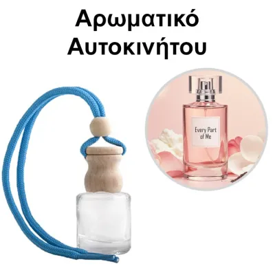 Αρωματικό Αυτοκινήτου 4ml - Every Part of Me Women