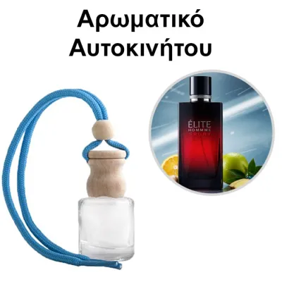 Αρωματικό Αυτοκινήτου 4ml - Élite Homme Sport