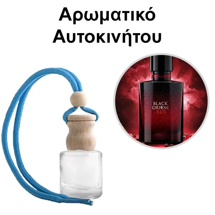 Αρωματικό Αυτοκινήτου 4ml - Black Orion Red Women