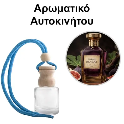 Αρωματικό Αυτοκινήτου 4ml - Forme Erotique Unisex