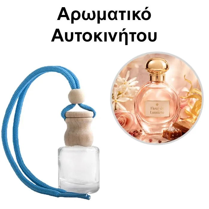 Αρωματικό Αυτοκινήτου 4ml - Fleur de Lumière Unisex