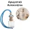 Αρωματικό Αυτοκινήτου 4ml - Vanilla Powder Unisex