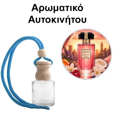 Αρωματικό Αυτοκινήτου 4ml - Liberté Berry Kiss Woman