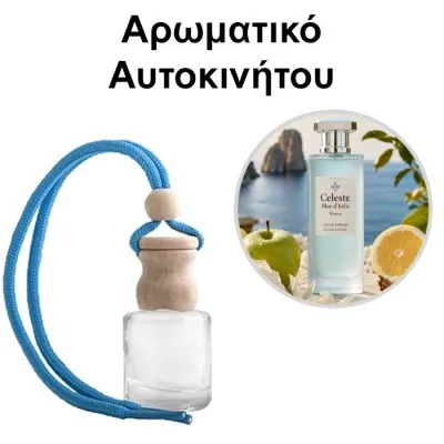 Αρωματικό Αυτοκινήτου 4ml - Celeste Blue d’Italia Women