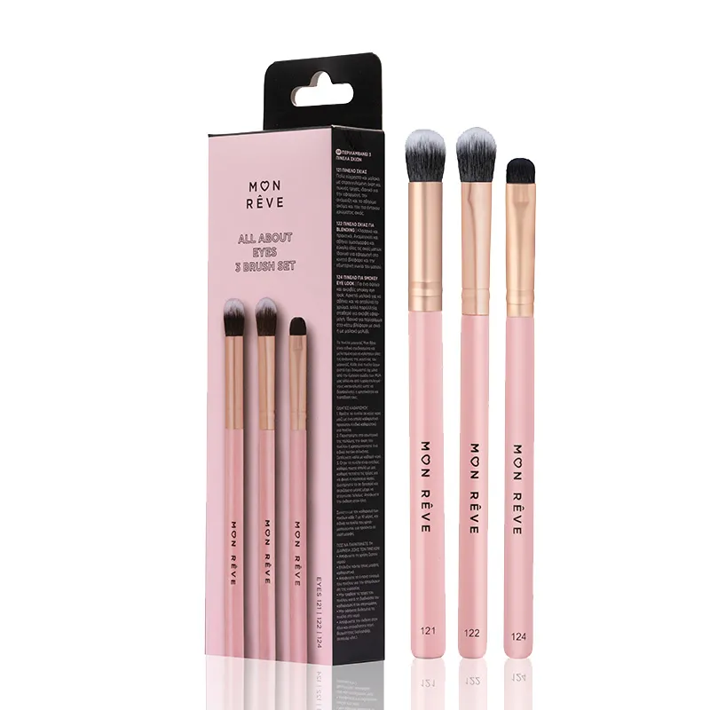 Mon Reve All About Eyes 3 Brush Set - Σετ 3 Βασικών Πινέλων Ματιών