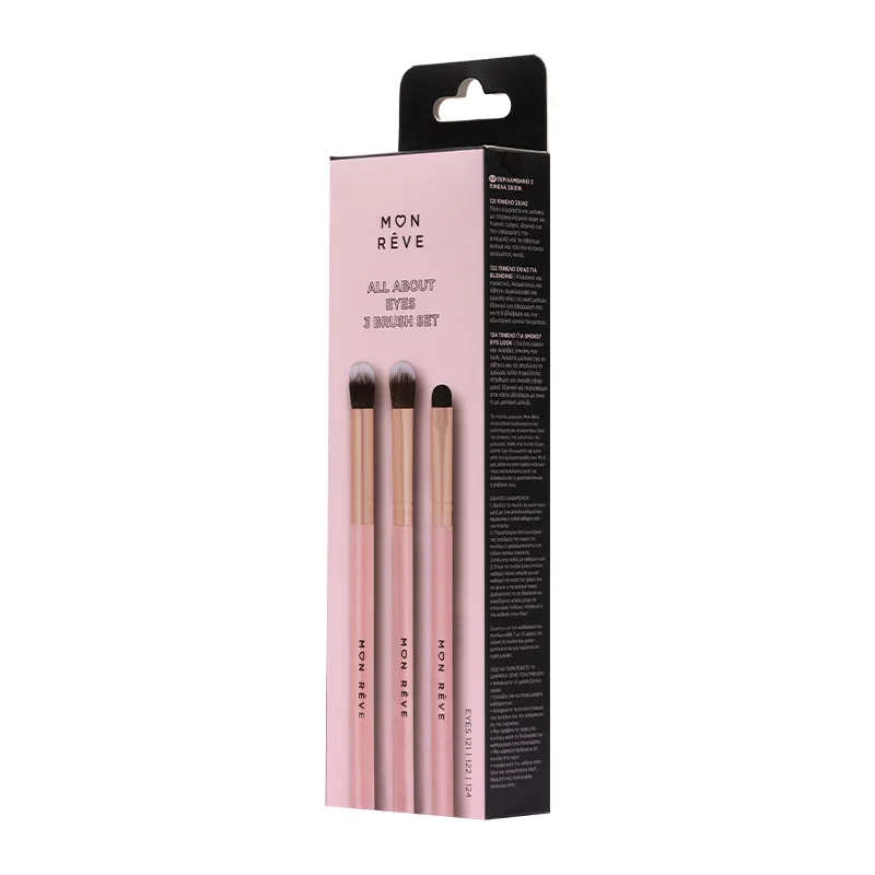 Mon Reve All About Eyes 3 Brush Set - Σετ 3 Βασικών Πινέλων Ματιών
