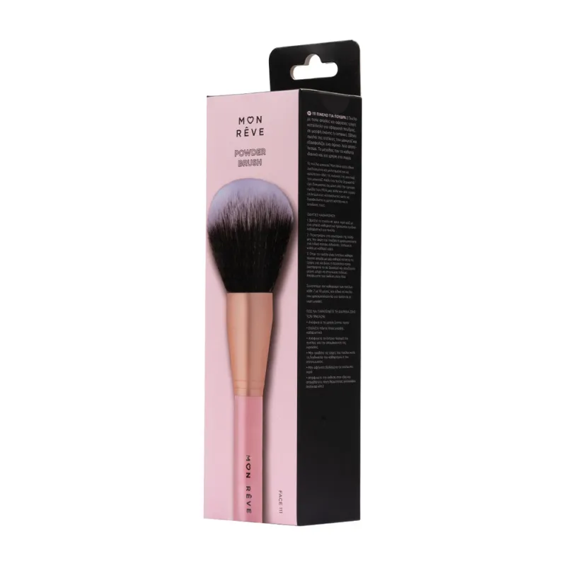 Mon Reve Powder Brush - Μεγάλο Στρογγυλεμένο Πινέλο Πούδρας #111 Mon Reve Powder Brush - Μεγάλο Στρογγυλεμένο Πινέλο Πούδρας #111