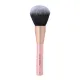 Mon Reve Powder Brush - Μεγάλο Στρογγυλεμένο Πινέλο Πούδρας #111 Mon Reve Powder Brush - Μεγάλο Στρογγυλεμένο Πινέλο Πούδρας #111