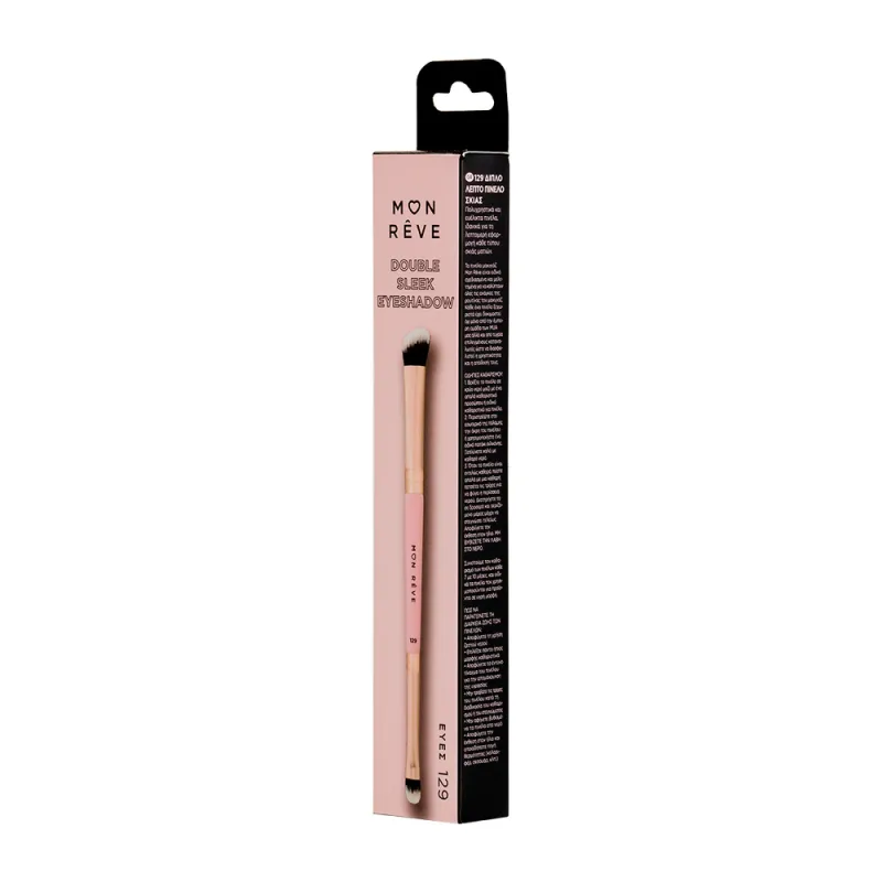 Mon Reve Double Sleek Eyeshadow Brush - Διπλό Λεπτό Πινέλο Σκιών 2-σε-1 #129
