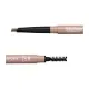 Mon Reve Infiniliner Gel Brow Pencil - Αδιάβροχο Μηχανικό Μολύβι Φρυδιών 0.3g #01 Light Blond