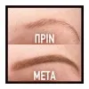 Maybelline Tattoo Brow 36HR #05 Medium Brown