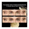 L Oreal Panorama Volume Million Lashes Mascara 9.9ml - Black 