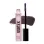 Mon Reve Vortex Mascara - Μάσκαρα για Έντονο Όγκο & Απόλυτο Διαχωρισμό 12ml #03 Deep Plum
