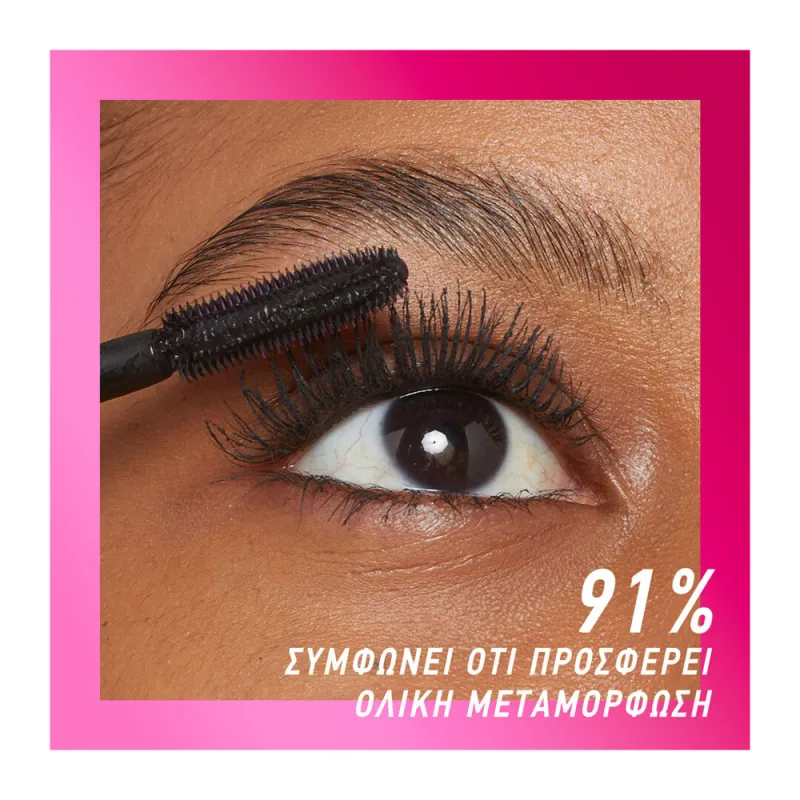 Maybelline Lash Sensational Firework Mascara 10ml Black Maybelline Lash Sensational Firework Mascara 10ml Black