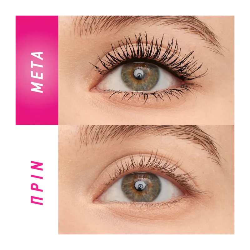 Maybelline Lash Sensational Firework Mascara 10ml Black Maybelline Lash Sensational Firework Mascara 10ml Black