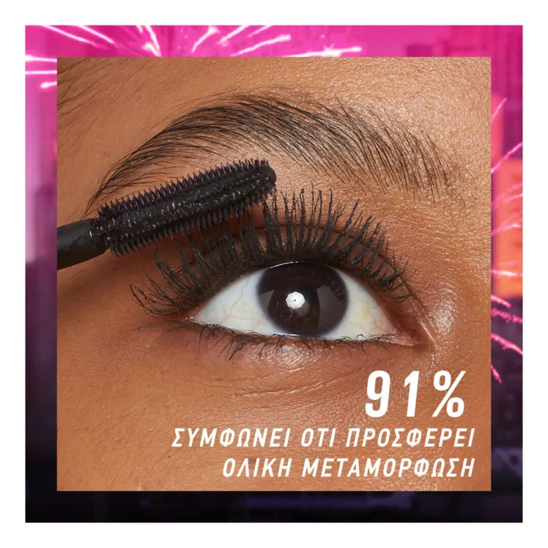 Maybelline Lash Sensational Firework Mascara για Όγκο & Καμπύλη 10ml #Electro Black Maybelline Lash Sensational Firework Mascara για Όγκο & Καμπύλη 10ml #Electro Black