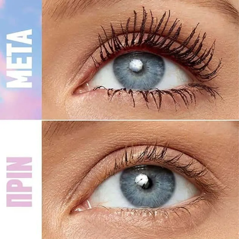 Maybelline Lash Sensational Sky High Mascara 7.2ml - Μήκος & Όγκος σε Μπορντό Απόχρωση #793 Burgundy Haze
